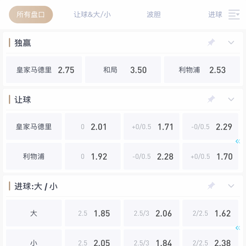 金沙娱乐|金沙娱乐体育|金沙娱乐官方网站 SPORTS